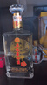 五糧液 五糧頭曲 2017年-2018年 小酒版 45度 100ml 濃香型白酒 100ml*6瓶 曬單實拍圖