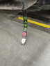 北思科 汽車靜電帶車尾拖地帶排氣管接地條耐磨車載防靜電神器 SUV 曬單實(shí)拍圖