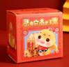 皇太傅創(chuàng  )意卡通盲盒汽車(chē)擺件辦公室工位裝飾品吉祥物伴手禮生日禮物女生 靈蛇獻瑞盲盒擺件【端盒8個(gè)裝】 曬單實(shí)拍圖