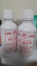 八韻草（BAYUNCAO）維生素e乳液女男 ve乳膏保濕補水滋潤肌膚干燥擦手擦臉擦身體護膚 維生素e乳擰蓋款100g*3瓶 曬單實拍圖
