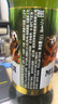 三只熊俄羅斯進(jìn)口啤酒三只熊黃啤1200ml*3桶原裝精釀酒大桶裝 三只熊 1200mL 3桶 曬單實(shí)拍圖