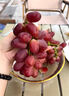 京配嘉果克倫生無籽紅提 新鮮葡萄水果無籽提子整箱禮盒裝紅提子 1斤 品質(zhì)裝 曬單實拍圖
