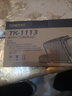 京昇適用京瓷M1025粉盒M1025d打印機(jī)墨盒M1025dpn墨粉Ecosys P1025d硒鼓 【TK1123】粉盒1支-3500頁(yè)【100g粉】 曬單實(shí)拍圖