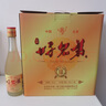 江湖好兄弟好兄弟一輩子45度450ml小米糧食白酒純糧食酒清香型整箱磨砂6瓶裝 45度 450mL 1瓶 （體驗裝） 曬單實(shí)拍圖