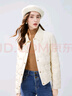 秋水伊人秋水伊人簡(jiǎn)約通勤短款羽絨服年冬季新款女裝休閑百搭氣質(zhì)外套 淺米 S 曬單實(shí)拍圖