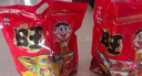 旺旺畢業(yè)禮物零食大禮包送同學整箱旺仔休閑食品雪餅仙貝解饞小吃禮盒 旺旺【可愛小熊款】禮盒裝968g 曬單實拍圖