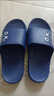 柏潮拖鞋男款外穿外出潮流防滑夏天家用軟底厚底浴室室內居家男生拖鞋 主圖款 38-39 OK 曬單實(shí)拍圖