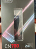 七彩虹（Colorful）CN600 512GB/CN700 1TB M.2 NVMe PCIe3.0 PCIe4.0 SSD臺式筆記本固態(tài)硬盤(pán) CN600 2TB PLUS【PCIe3.0接口】 曬單實(shí)拍圖