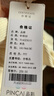 品彩（PinCai）針織衫女春秋潮流設計感針織上衣內搭薄款打底毛衣P143Z3010 曬單實(shí)拍圖