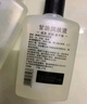 新喜樂美國護(hù)膚甘油120g潤膚液防干裂護(hù)手霜臉部保濕滋潤 20瓶裝 曬單實(shí)拍圖