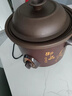 SPHE全自動(dòng)2.5-6L電燉鍋陶瓷煲湯沙鍋家用熬煮粥神器多功能養生紫砂鍋 黑紫砂【機械款】手動(dòng)關(guān)火（適合4-5人） 4.5L 曬單實(shí)拍圖