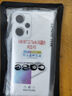 驅馳適用 紅米Note12Turbo手機殼四角防摔全包邊氣囊保護套透明軟殼手機套防摔殼男女款簡(jiǎn)約 紅米Note12Turbo手機殼【四角防摔】 曬單實(shí)拍圖
