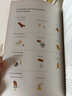 現(xiàn)貨 蒙臺梭利寶寶育兒指南 英文原版 The Montessori Baby A Parent's Guide to Nurturing Your Baby 父母手冊蒙氏教育方法 曬單實(shí)拍圖