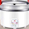 三角牌電飯鍋大容量煮老式三角商用電飯煲家用大型10-12-18L 18L 鼓型2500W 曬單實(shí)拍圖
