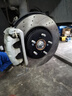 菲盾適用上汽斯柯達昊銳前剎車(chē)盤(pán)野帝速派速尊柯迪亞克后輪制動(dòng)碟 前輪一對 曬單實(shí)拍圖