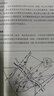 坦克前進(jìn)  指文圖書·戰(zhàn)略戰(zhàn)術(shù)文庫  古德里安 曬單實(shí)拍圖
