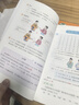 【新華書店正版】2025新版人教部編版小學(xué)五年級下冊語文書人教版5五年級語文下冊課本教材教科書新版小學(xué)5五下語文書人民教育出版社 【優(yōu)惠組合】五年級下冊語文數(shù)學(xué)課本 曬單實拍圖