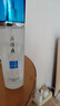 片仔癀爽膚水 仙泉凝水保濕柔膚水120ml  補水保濕爽膚水 滋潤妝后水 曬單實拍圖