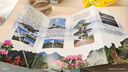 畫(huà)冊印刷企業(yè)宣傳冊手冊定制定做廣告設計圖冊制作樣本雜志印刷 曬單實(shí)拍圖