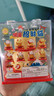 硯璽太陽(yáng)能招財貓新款搖擺擺件車(chē)載飾品辦公桌面家具客廳店鋪開(kāi)業(yè)禮品 太陽(yáng)能搖臂招財貓黃色+防塵罩 曬單實(shí)拍圖