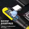 艾勝者安卓數據線(xiàn)0.2m短便攜充電寶短線(xiàn)隨身適用vivo華為暢享榮耀小米oppo三星魅族紅米micro USB充電線(xiàn) Type-c丨120W彎頭快充線(xiàn)【黑色】 0.2m【1條裝】 曬單實(shí)拍圖
