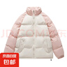 冬季保暖棉服美式休閑棉衣多巴胺面包服寬松百搭插肩袖加厚棉襖 粉拼杏色 88018 L (140-160斤） 曬單實(shí)拍圖