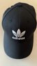 阿迪達(dá)斯 （adidas）男帽女帽 2025夏新款戶外運(yùn)動(dòng)帽透氣遮陽(yáng)帽鴨舌帽休閑棒球帽男 三葉草/大logo/黑色/主推款 OSFW 曬單實(shí)拍圖