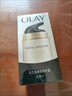 玉蘭油（OLAY)多效修護(hù)霜醒膚水滋潤(rùn)補(bǔ)水7合1修復(fù)女士面霜全套正宗 多效修護(hù)面霜50g 曬單實(shí)拍圖