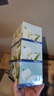 舒潔（Kleenex） 抽紙經(jīng)典盒裝抽紙200抽2層3盒裝*2提 餐巾紙面巾紙 衛(wèi)生紙 曬單實拍圖