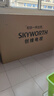 創(chuàng)維（Skyworth）電視55英寸 A3D升級(jí)款 4K超高清護(hù)眼 AI畫(huà)質(zhì)引擎 全通道120Hz 聲控全面屏智能液晶電視機(jī) 55英寸 智能語(yǔ)音控制 咨詢客服領(lǐng)國(guó)補(bǔ)資格 曬單實(shí)拍圖