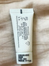 【9成新】紀(jì)梵希（Givenchy）光彩水漾清爽面霜7ml 曬單實(shí)拍圖
