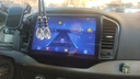 超特力榮威350改裝中控車(chē)機安卓大屏車(chē)載原車(chē)專(zhuān)用導航倒車(chē)影像一體機 350主機 16G高清原車(chē)專(zhuān)用 曬單實(shí)拍圖