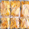 果然派東南亞風(fēng)味新鮮芒果干500g休閑零食水果干大禮包果干果脯蜜餞香甜 芒果干500g*1包（超值推薦） 曬單實(shí)拍圖
