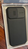 耐爾金適用蘋果iPhone16 Pro手機(jī)殼 全包防摔護(hù)鏡殼滑蓋鏡頭攝像頭創(chuàng)意保護(hù)套硅膠軟邊 黑鏡Pro 黑色 曬單實(shí)拍圖