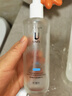 優(yōu)理氏 酵母修護精華水爽膚水補水保濕護膚水濕敷增強屏障舒緩敏感泛紅 酵母精華水110ml 曬單實(shí)拍圖