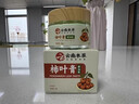 dyey云南本草柿葉膏補水潤膚保濕面霜豬油膏改善暗沉提亮皮膚干燥粗糙 拍2發(fā)3瓶【共計150g】 曬單實拍圖