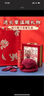 北極絨（Bejirog）節日送老年人長(cháng)輩實(shí)用禮物生日禮品媽媽爸爸爺爺奶奶80歲祝壽禮盒 女士紅百福圍巾+紅帽子+紅手套[禮盒裝] 曬單實(shí)拍圖