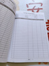 白金麗人 客戶(hù)會(huì)員登記筆記本a4VIP美容院護(hù)理發(fā)美甲美發(fā)服裝店顧客檔案信息管理資料手冊(cè)本 黑色 曬單實(shí)拍圖