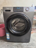 Haier海爾滾筒洗衣機全自動(dòng)13公斤大容量帶烘干洗烘一體機至高補貼20%一級能效洗凈比1.1以上 以舊換新 活水精華洗+525大筒徑+6維減震 滾筒 13kg 曬單實(shí)拍圖