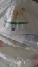 宜嬰（EABABY）1包裝夢想家嬰兒男女寶寶尿褲超薄透氣拉拉褲干爽尿不濕 夢想家L紙尿褲40片/包 曬單實拍圖
