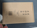 熬：極地求生700天 阿爾弗雷德·蘭辛著 岱岡譯 譯文紀(jì)實 文學(xué) 曬單實拍圖