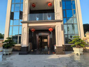 潮裕盆景迎客松羅漢松盆景客廳陽(yáng)臺(tái)造型綠植物造型高端盆景居家擺放好養(yǎng)護(hù) 羅漢松盆景25 曬單實(shí)拍圖