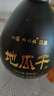 頤壇福地瓜干白酒純糧食酒禮盒裝52度濃香型酒整箱500ml*4瓶送小碗 52度 500mL 6壇 曬單實拍圖