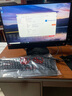 聯(lián)想（Lenovo）A835 21.5英寸商務(wù)辦公一體機電腦 X4-970處理器 2G獨顯 DVD win10 定制8G內存 512G固態(tài) 曬單實(shí)拍圖