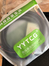 YYTCG高純度無(wú)氧銅音箱喇叭線發(fā)燒級(jí)Y插香蕉頭音頻線 Hi-Fi功放膽機(jī)音響音頻連接線香蕉頭-Y插一對(duì)1.5米 曬單實(shí)拍圖