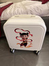 迪士尼（Disney）哪吒兒童拉桿箱男童卡通登機行李箱20寸小學(xué)生旅行箱密碼箱子 哪吒珍珠白（順豐速發(fā)） 18寸升級款二代 曬單實(shí)拍圖