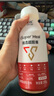 必樂超肌餐液態(tài)-蛋白質(zhì)飲 瘦子增重飲加餐健身粉替代品功能飲料父親節(jié) 元氣紅豆15瓶+紅茶味15瓶 曬單實拍圖