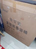 免安裝浴桶秋冬保暖洗澡洗浴衛(wèi)生間家用折疊浴桶泡澡桶牛津布 支架款免安裝加棉獨(dú)角獸65x70 曬單實(shí)拍圖