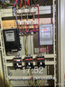 ZjJIanMeDTS7666三相四線(xiàn)電表電子式電能表380v液晶屏電度表工廠(chǎng)商業(yè)家用 搭配互感器專(zhuān)用款:1.5（6）A 曬單實(shí)拍圖