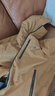 拓路者（Pioneer Camp）雪豹Primaloft金標棉服男士冬季保暖加厚棉衣外套男棉襖連帽戶(hù)外 焦糖棕 2XL 曬單實(shí)拍圖